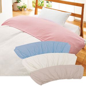 「布団の衿元汚れ防止に衿カバー４色組（敷布団カバー・シーツ）」｜タオル素材