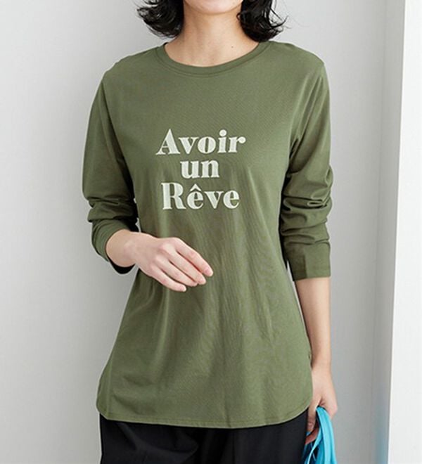 BELLUNA（ベルーナ）の「着回し上手に！きれい見え綿１００％素材ロゴプルオーバー（カットソー）」｜詳細画像