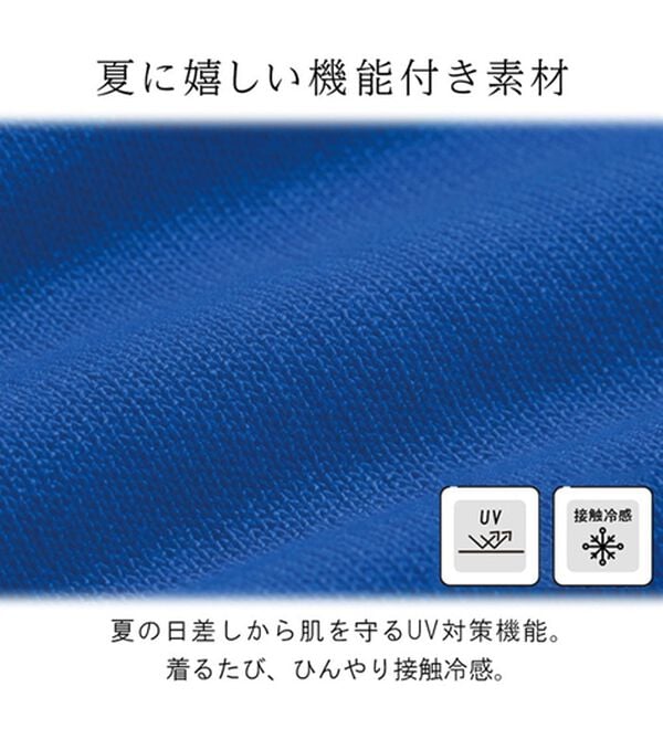 RANAN（ラナン）の「ロング丈Ｖネックニットカーデ（ニットカーディガン）」｜詳細画像