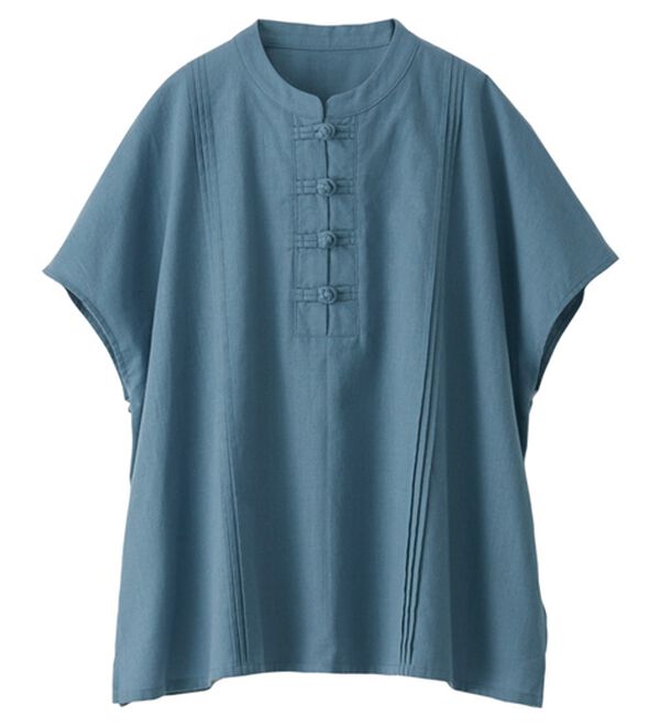 BELLUNA（ベルーナ）の「綿麻素材チャイナボタンゆったりブラウス（ブラウス）」｜サックス