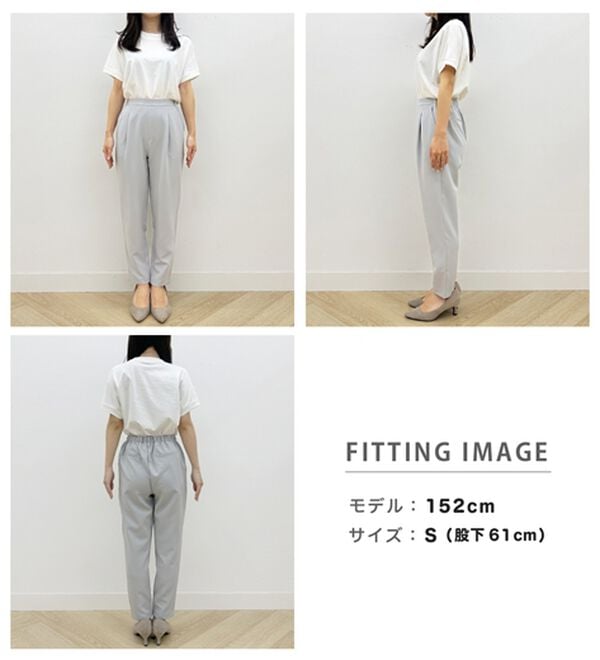 RANAN（ラナン）の「【選べる股下】美脚シルエットタックパンツ（股下６１・６５ｃｍ）（フルレングスパンツ）」｜詳細画像