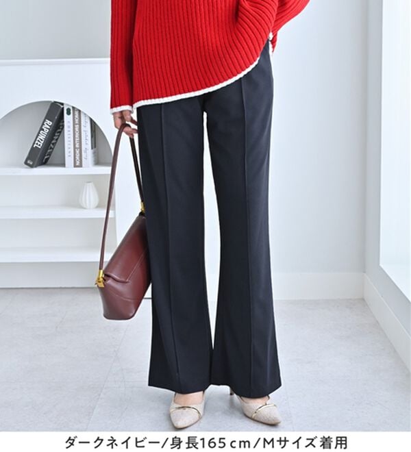 alotta（アロッタ）の「カットジョーゼットフレアパンツ（フルレングスパンツ）」｜詳細画像