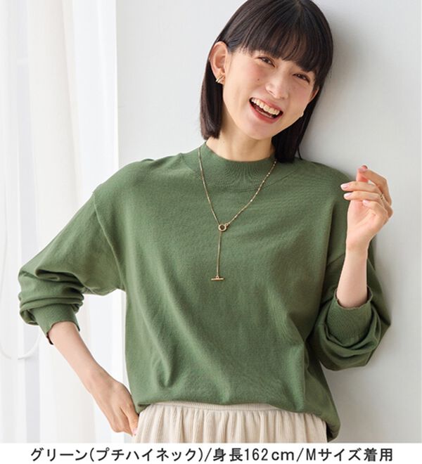 Viola e Viola（ヴィオラ エ ヴィオラ）の「＜選べる衿＞もちもち　ゆるシンプルニット（ニット・セーター）」｜詳細画像