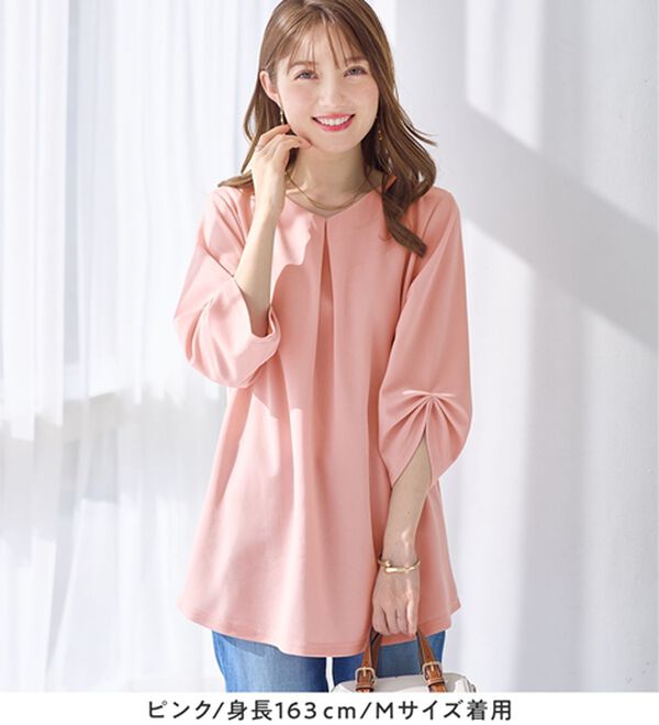 alotta（アロッタ）の「＜６つの機能付＞７分袖Ａラインフレアチュニックブラウス（チュニック）」｜詳細画像