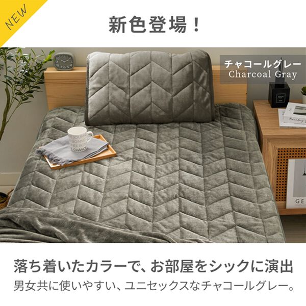 楽になる腰当て、床ずれ予防、敷きパッド、備長炭ハニカム、ゲルマニウム、蓄熱素材① 楽になる腰当て、床ずれ予防、敷きパッド、備長炭ハニカム