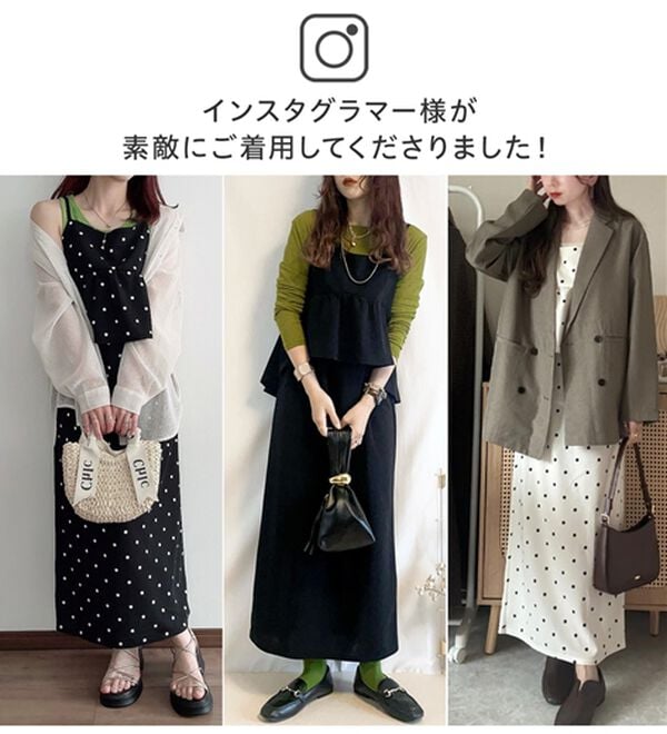 GeeRA（ジーラ）の「楽ちん！ペプラムキャミワンピース（カットソーワンピース）」｜詳細画像