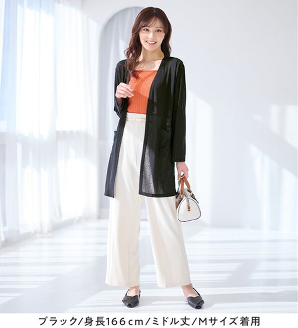 alotta（アロッタ）の「【選べる丈】さらっと軽いサマーカーディガン（その他カーディガン）」｜詳細画像