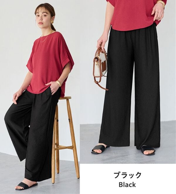 Viola e Viola（ヴィオラ エ ヴィオラ）の「【５つの機能付】丈切れる！楽ちんジャカードパンツ（ワイドパンツ・ガウチョ）」｜詳細画像