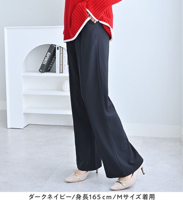 alotta（アロッタ）の「カットジョーゼットフレアパンツ（フルレングスパンツ）」｜詳細画像