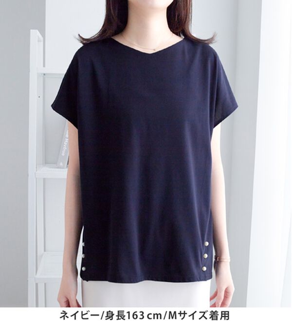 alotta（アロッタ）の「ひんやり裾パールデザインＴシャツ（カットソー）」｜詳細画像