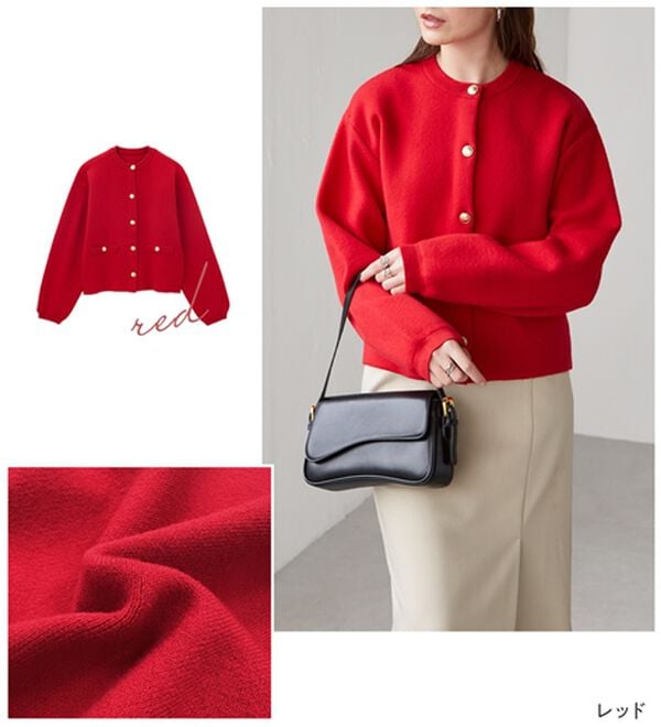 RANAN（ラナン）の「【4つの機能付き】洗える！ゴールド調ボタンニットカーディガン（ニットカーディガン）」｜詳細画像