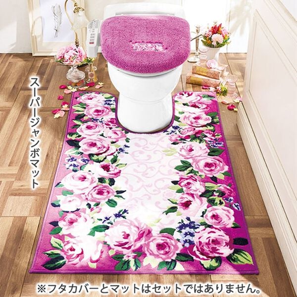 「ＮＥＷ幸せの風水フラワートイレタリー（トイレマット）」｜詳細画像