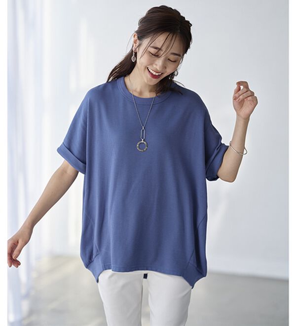 BELLUNA（ベルーナ）の「ヒンヤリ！ワッフル素材ゆったりプルオーバー（カットソー）」｜詳細画像