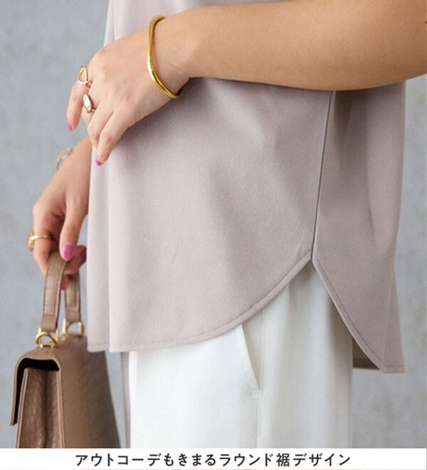 alotta（アロッタ）の「ジップ使いドルマンブラウス（ブラウス）」｜詳細画像