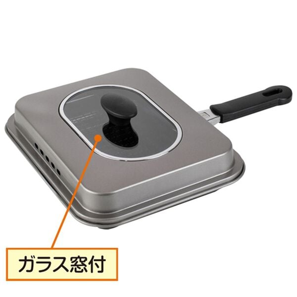 「ＩＨ対応　窓付ロースター（調理器具）」｜詳細画像