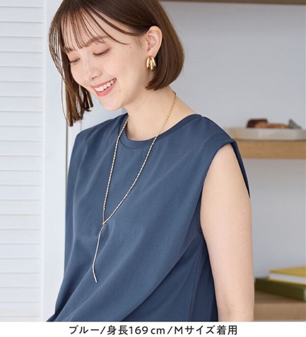 Viola e Viola（ヴィオラ エ ヴィオラ）の「【接触冷感】脇を見せたくない人のためのタンクトップ（タンクトップ・キャミソール）」｜詳細画像