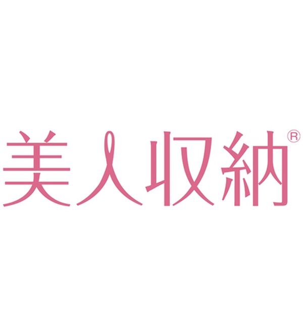 BELLUNA（ベルーナ）の「【美人収納（Ｒ）】多収納ショルダーバッグ（ショルダーバッグ）」｜詳細画像