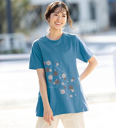BELLUNA（ベルーナ）の「ひんやリッチコットン大人のおしゃれプリントチュニック（チュニック）」