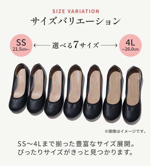 RANAN（ラナン）の「日本製カジュアルシューズ（フラットシューズ）」｜詳細画像