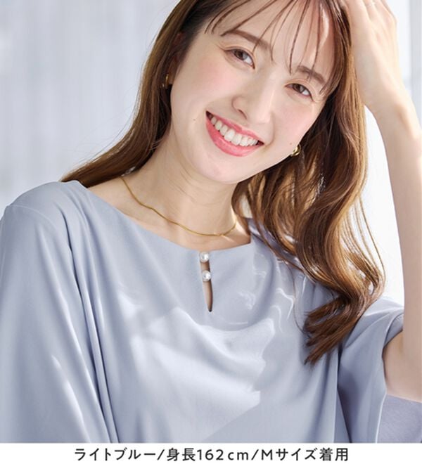 alotta（アロッタ）の「【接触冷感】パールデザイン５分袖Ｔシャツブラウス（ブラウス）」｜詳細画像
