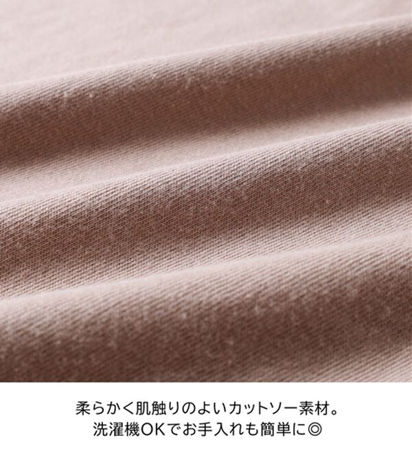 GeeRA（ジーラ）の「【ＵＳ．ＰＯＬＯ．ＡＳＳＮ】ライン配色Ｔシャツ（Tシャツ）」｜詳細画像