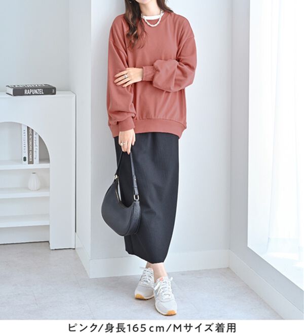 Viola e Viola（ヴィオラ エ ヴィオラ）の「袖ボリューム裏毛スウェットトップス（カットソー）」｜詳細画像