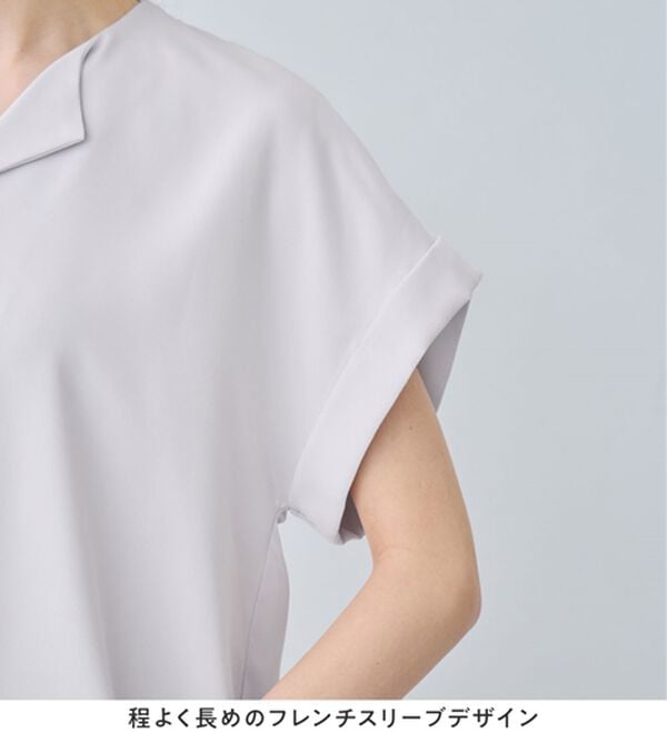 alotta（アロッタ）の「衿デザイン大人上品とろみブラウス（ブラウス）」｜詳細画像