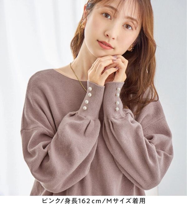 alotta（アロッタ）の「綿１００％のやさしい着心地　ゆったり袖パールトップス（ニット・セーター）」｜詳細画像