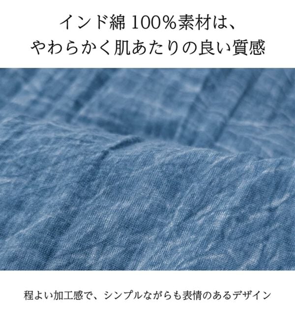 BELLUNA（ベルーナ）の「<INDIA>デニム調スカート（ロングスカート）」｜詳細画像