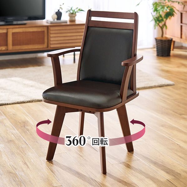 「お買得天然木回転チェア２脚組（椅子・チェア・スツール）」｜詳細画像