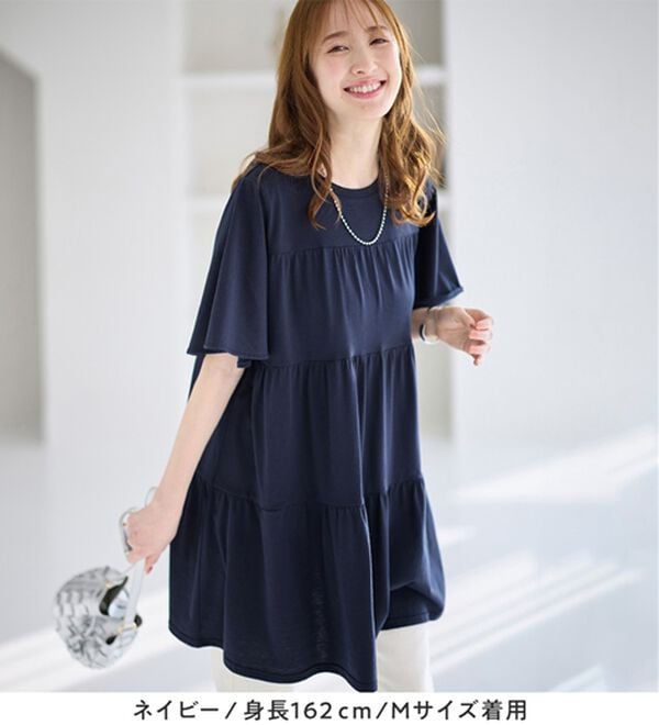 alotta（アロッタ）の「楽に可愛く！ふんわり綿混ティアードチュニック（チュニック）」｜詳細画像