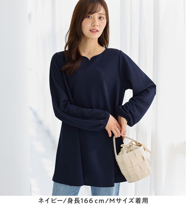 alotta（アロッタ）の「シワになりにくい！柔らかエンボス素材フレアーロングチュニックＴシャツ（チュニック）」｜詳細画像