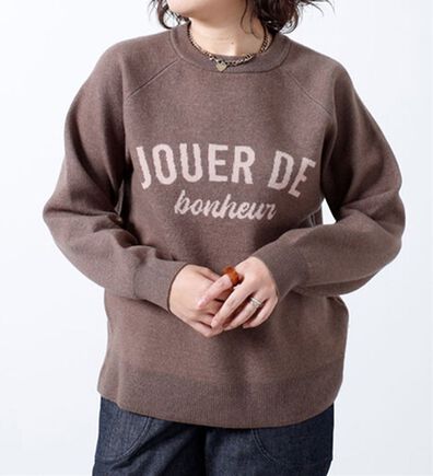 BELLUNA（ベルーナ）の「＜ｓｏｒａｆｕｋｕ＞ロゴジャカードニットプルオーバ（ニット・セーター）」