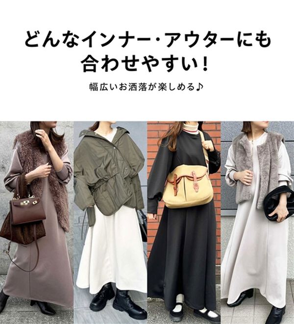 GeeRA（ジーラ）の「1枚で決まる！ハーフジップフレアワンピース（カットソーワンピース）」｜詳細画像
