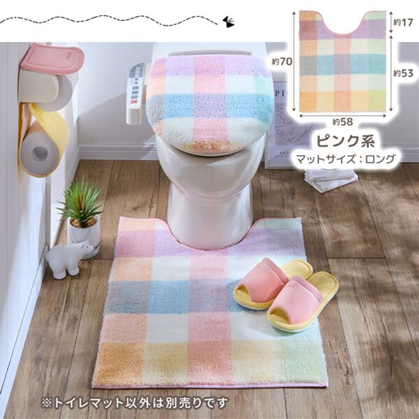 iellio（イエリオ）の「パレット　トイレタリーシリーズ（トイレマット）」｜詳細画像