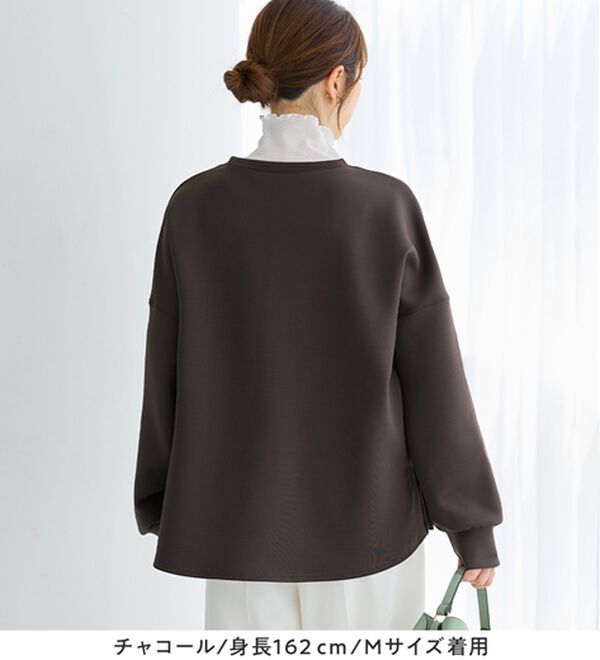 alotta（アロッタ）の「大人可愛いゆったりロゴスウェット（トレーナー・スウェット）」｜詳細画像