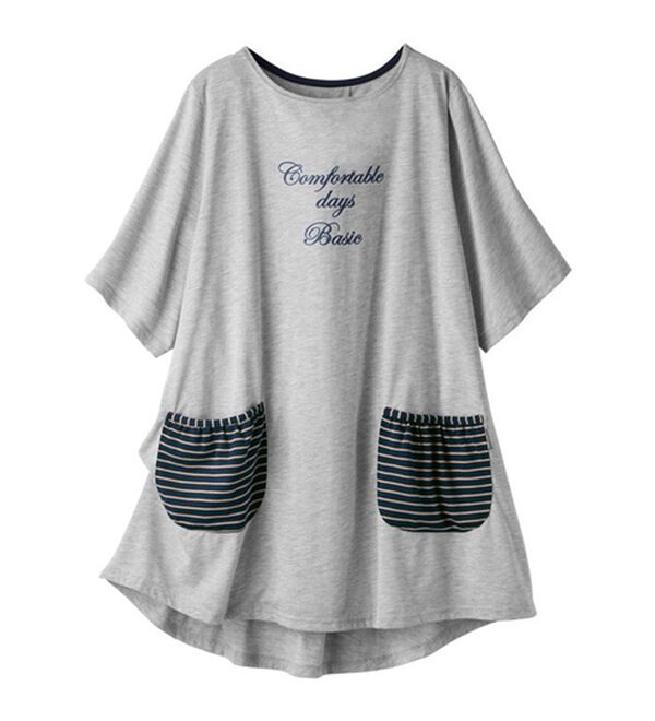 ルフラン（ルフラン）の「【３色組】ビッグシルエットかっぽうＴシャツ（パジャマ・ルームウェア）」｜詳細画像