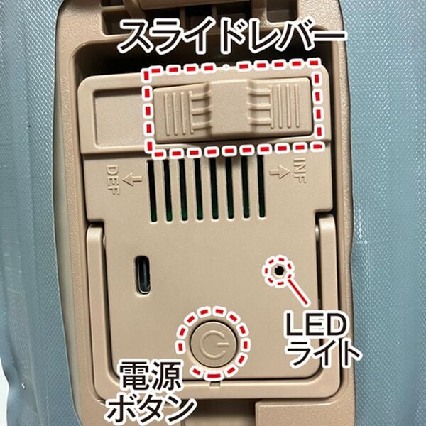 「ラクライナー&alpha;（インテリア雑貨）」｜詳細画像