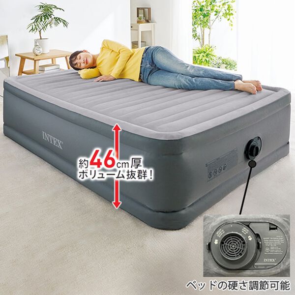 「ＩＮＴＥＸ社製　エアーベッド（ベッド）」｜詳細画像