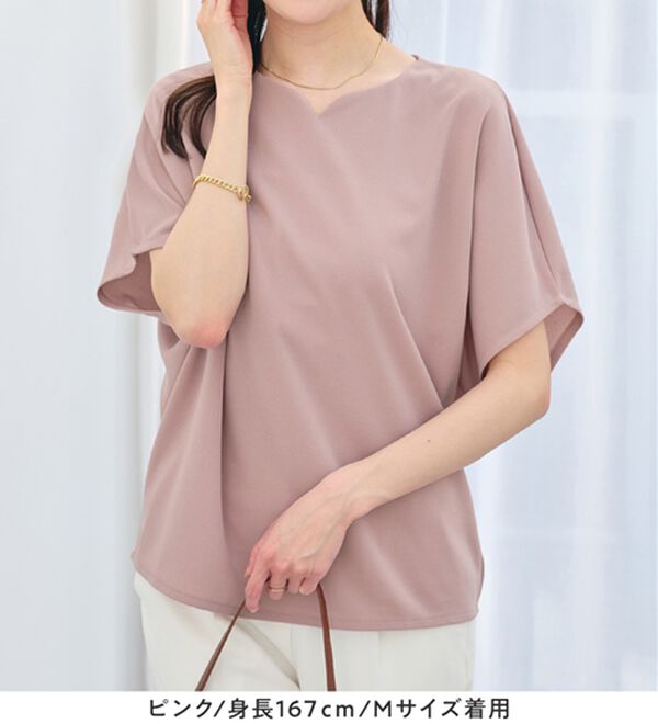 alotta（アロッタ）の「着痩せが叶うドルマンスリーブきれいめカットソー（カットソー）」｜詳細画像