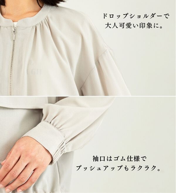 BELLUNA（ベルーナ）の「とろみ素材ポケットデザインブルゾン（ブルゾン）」｜詳細画像