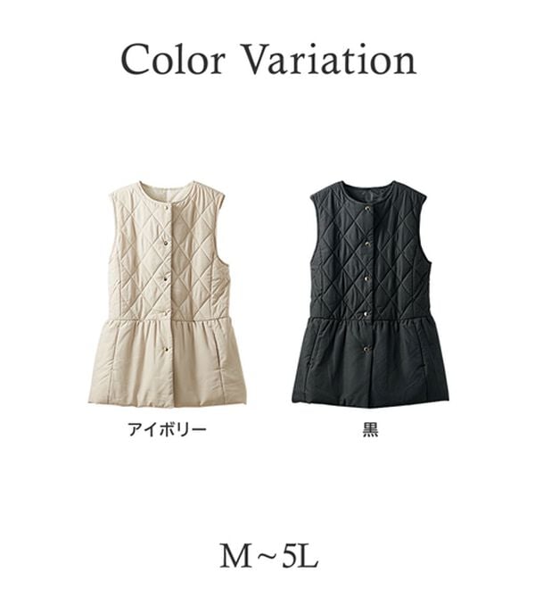 BELLUNA（ベルーナ）の「キルト切替ペプラムベスト（ベスト）」｜詳細画像