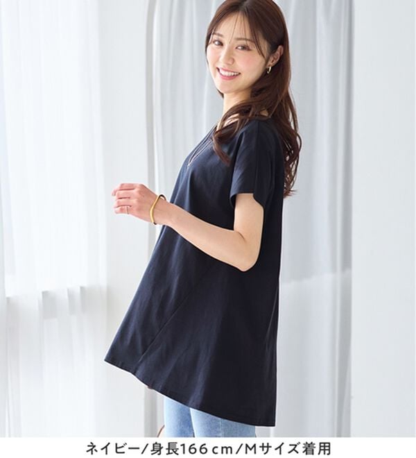 alotta（アロッタ）の「【接触冷感】細見え叶う！ＡラインフレアチュニックＴシャツ（チュニック）」｜詳細画像