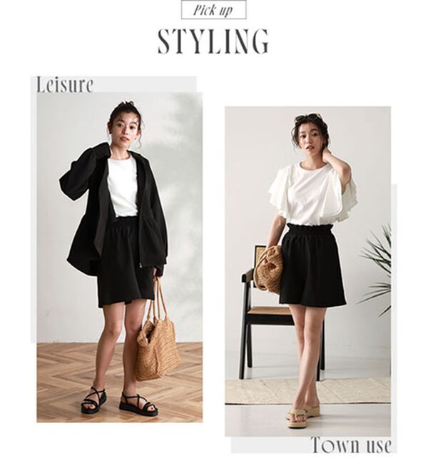 Pierrot（ピエロ）の「【速乾機能付】フレアショートパンツラッシュガード（その他パンツ）」｜詳細画像