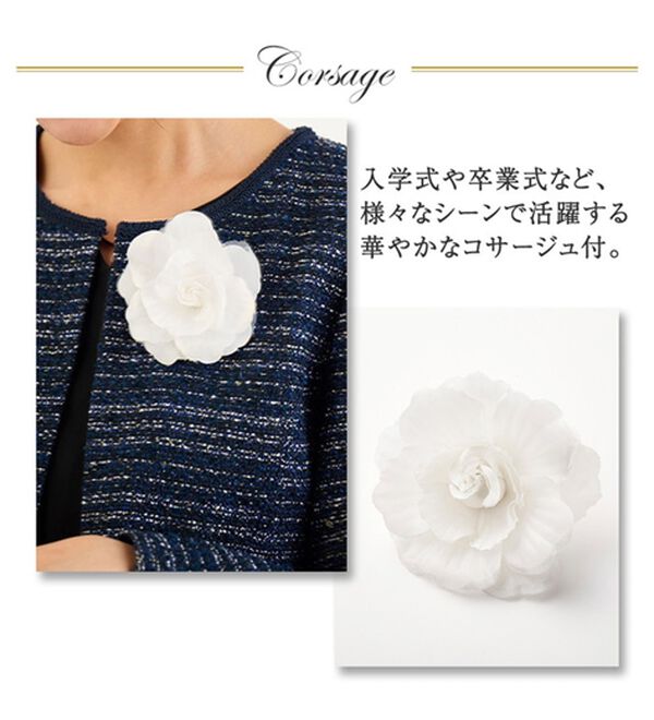 RANAN（ラナン）の「【４点セット】入学式卒業式に！選べるボトムスーツセット（パンツスーツ）」｜詳細画像