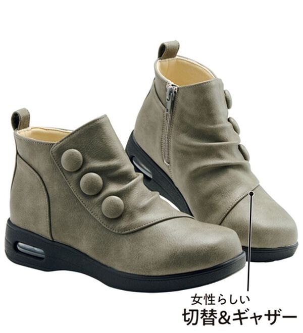 シャルレブーツ、スリムパンツ、ストレッチチュニック「たんぽぽ」 5Eくるみボタンエアショートブーツ - ベルーナ【公式】