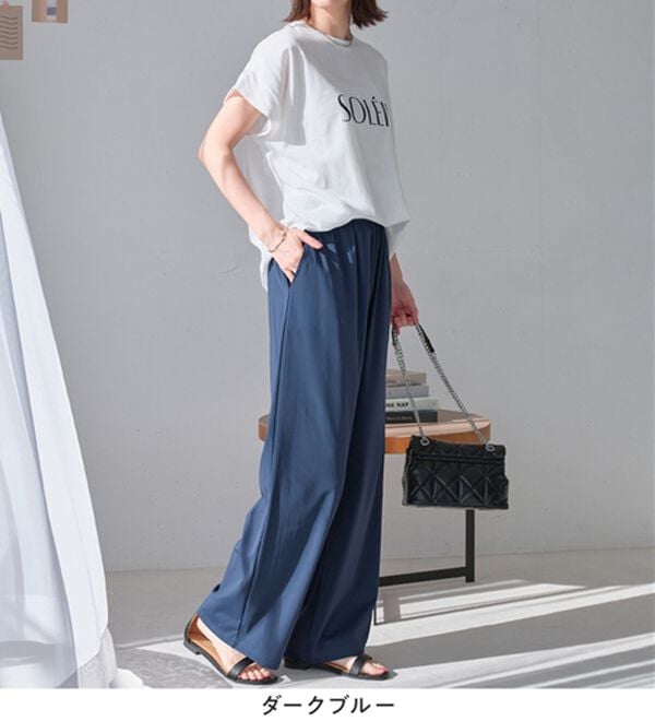 Viola e Viola（ヴィオラ エ ヴィオラ）の「さらテロ楽ちんストレートパンツ【選べる丈】（フルレングスパンツ）」｜詳細画像