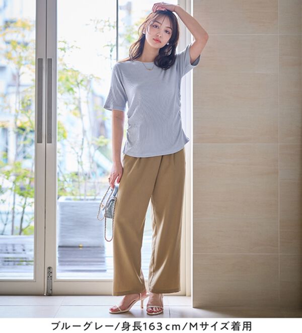alotta（アロッタ）の「【接触冷感】細見えギャザーデザイン美くびれリブトップス（カットソー）」｜詳細画像