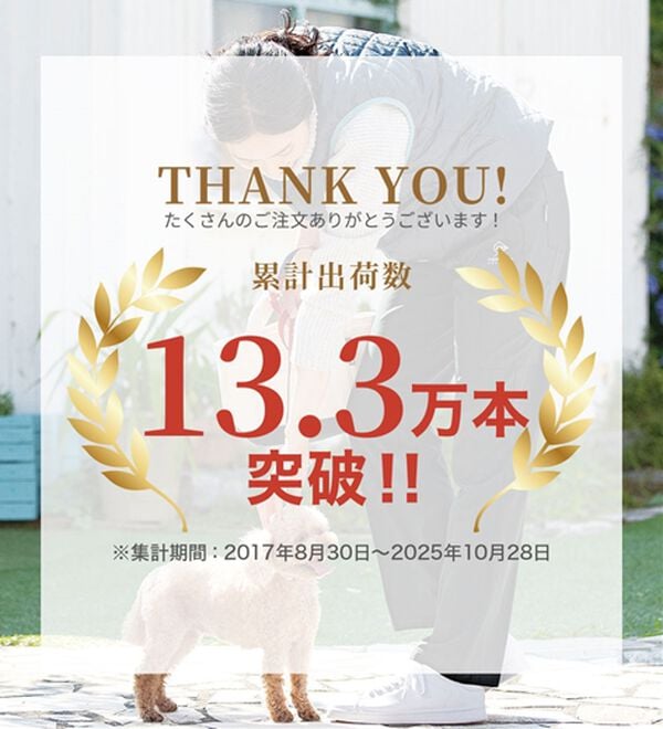 ルフラン（ルフラン）の「【３本組】【ＤＲ】蓄熱保温！裏フリースはっ水パンツ（その他パンツ）」｜詳細画像