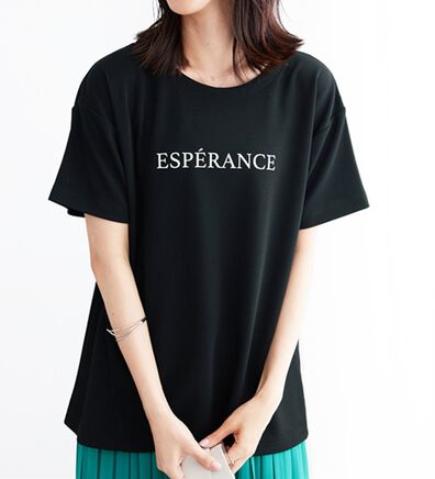 BELLUNA（ベルーナ）の「ジャカード素材ロゴプリントプルオーバー（カットソー）」